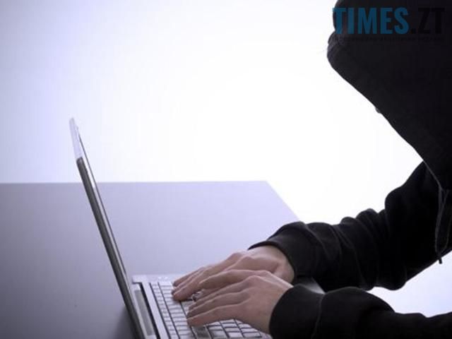 Хакери. Інтернет-шахрайство | TIMES.ZT