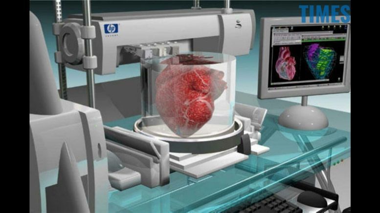 Біологічний 3D-принтер друкує серце | TIMES.ZT