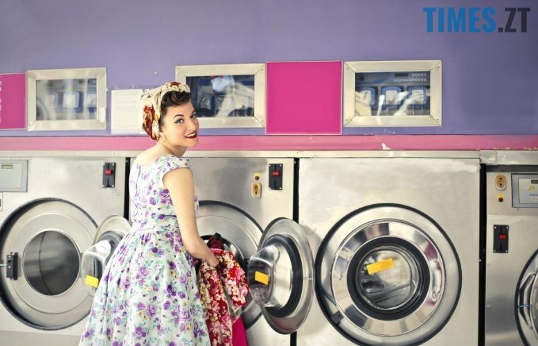 Громадська пральня в США  | TIMES.ZT