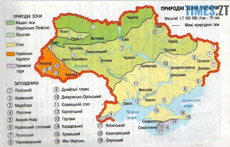 %D0%9A%D0%B0%D1%80%D1%82%D0%B0-%D0%BF%D1