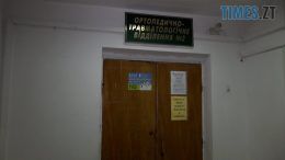 Як адміністрація Житомирської обласної лікарні імені Гербачевського делегувала свої обов’язки волонтерам?