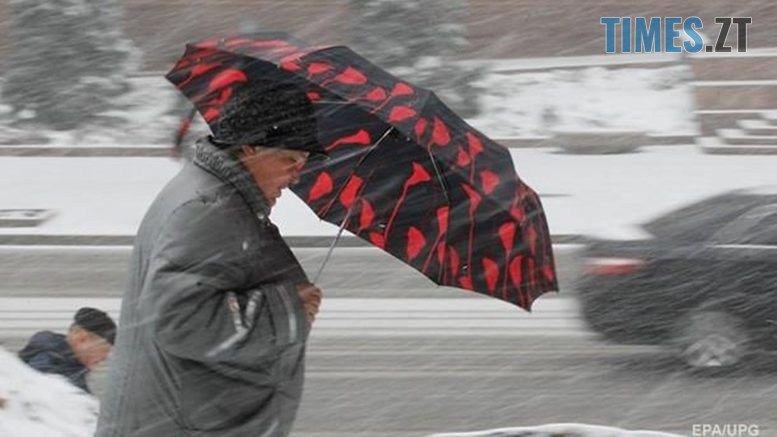 У вихідні у Житомирі очікується погіршення погодних умов