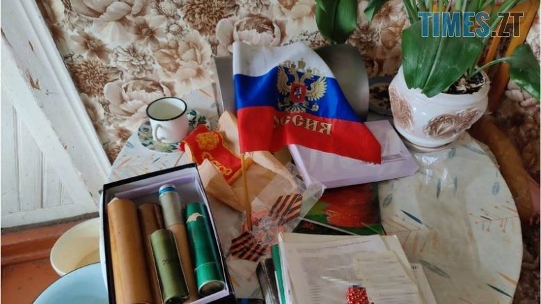 У Житомирі прихильники «руського міра» організували семінар, де пропагували наративи кремля