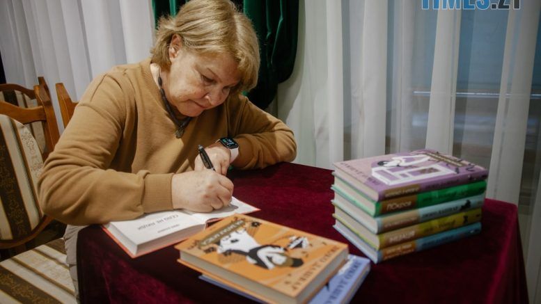 Люко Дашвар у Житомирі презентувала свій новий роман «Спадок»