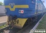 В Олевську дизель-потяг здійснив наїзд на чоловіка