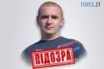 СБУ повідомила про підозру зраднику з Херсонщини, який здавав окупантам українських патріотів