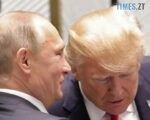 Найближчим часом Трамп поспілкується з путіним щодо України