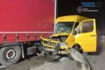 Автівка після ДТП