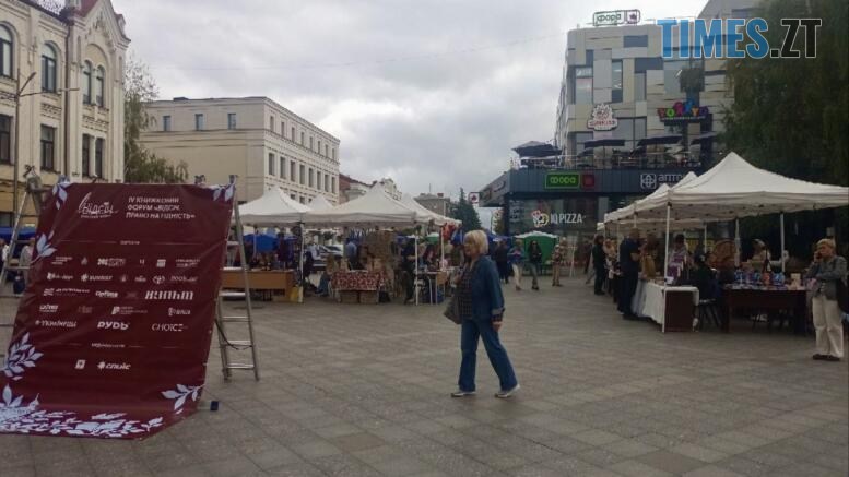 на території усієї Михайлівської проходять заходи у рамках форуму, які можна відвідати безкоштовно