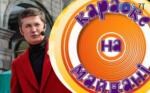 Ігор кондратюк та логотип "Караоке на майдані"