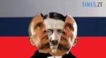 російський прапор на фоні якого розрізана голова путіна через яку видно голову гітлера