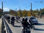КОЛНА МОТОЦИКЛІСТІВ СТАРТУВАЛА ВІД МОНУМЕНТУ СЛАВИ